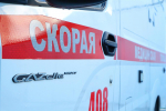 Появился график дежурств травмпунктов и больниц Самарской области на майские праздники