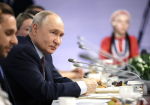 В Москве завершился просветительский марафон «Знание. Первые»