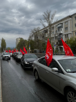 В Самаре состоялся праздничный автопробег в честь Дня международной солидарности трудящихся
