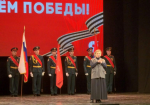 В Самаре состоялось торжественное мероприятие в преддверии Дня Победы