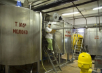 Ведущий переработчик молока в Самарской области ООО «Молочный край» приступил к внедрению инструментов бережливого производства.