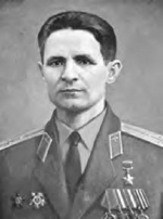 Имя на обелиске. Их подвиги отмечены Золотой звездой Героя Советского Союза
