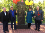 9 Мая в Клявлинском районе Самарской области