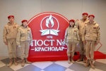 Самарские юнармейцы приняли участие во Всероссийском патриотическом форуме «Пост № 1»