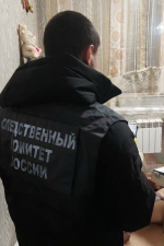 Следственным отделом Отрадного возбуждено уголовное дело в отношении начальника отделения почтовой связи, подозреваемой в в растрате.