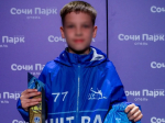 Сын сотрудницы исправительного центра №1 стал лучшим полузащитником турнира в Сочи