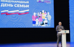 Вячеслав Федорищев впервые вручил памятные знаки «Родительская доблесть» семьям Самарской области