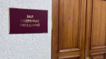 Самарчанка попалась на контрабанде бриллиантов и сапфиров