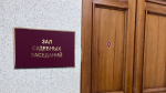 Самарчанка попалась на контрабанде бриллиантов и сапфиров