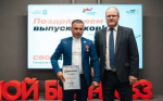 Новые возможности для героев: в Самарской области вручили сертификаты выпускникам программы «СВОе Дело»