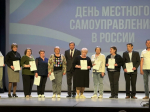 Активисты субботника получили заслуженные награды!