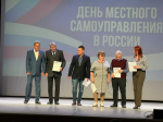 Активисты субботника получили заслуженные награды!