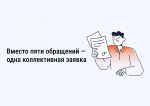 Полезная информация!