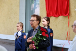 Мемориальную доску Заслуженному работнику культуры РФ Семёну Табачникову открыли в Самаре