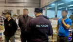 JPG Файл