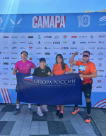 Один старт — одна команда! Команда Самарской «ОПОРА РОССИИ» пробежала за свой город в рамках Всероссийского полумарафона «ЗаБег»