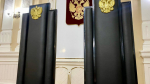 Ксения Мельникова не будет возглавлять Самарский областной суд