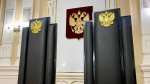 Ксения Мельникова не будет возглавлять Самарский областной суд