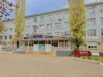 орипс филиал привгупс профессионалитет.jpg