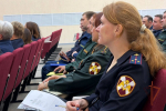 В Самаре состоялся учебно-методический сбор руководителей правовых подразделений Приволжского округа Росгвардии