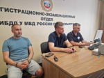 JPG Файл
