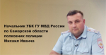 JPG Файл