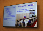 В Доме дружбы народов состоялось совещание Совета Самарского отделения Ассамблеи народов России Самарской области