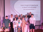Сегодня состоялся мастер-класс с преподавателем театральных дисциплин