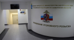JPG Файл