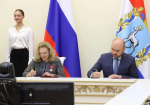 Самарскую область включили в «Императорский маршрут»