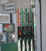 В Севастополе приостановили выдачу QR-кодов на топливо