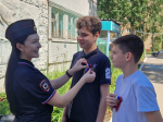 JPG Файл