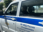 PNG Файл