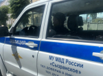 Сызранский суд признал виновным жителя Пензенской области, задержанного полицейскими за покушение на незаконное приобретение наркотических средств, совершенное в крупном размере