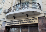 Александр Бастрыкин потребовал отчет о расследовании происшествия в доме №20 по 22 Партсъезда