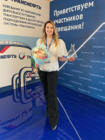Испытательная лаборатория АО "Транснефть - Приволга" признана лучшей в системе "Транснефть"