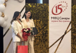 В Самаре МФЦ празднует 15-летие