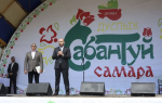 Губернатор Вячеслав Федорищев принял участие в областном татарском национальном празднике «Сабантуй»