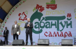 В субботу, 20 июня, губернатор Вячеслав Федорищев принял участие в областном татарском национальном празднике «Сабантуй — 2026». В этом году он отмечается в Самаре в 37 раз.