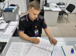 В Жигулевске задержали подозреваемого в хищении 355 тысяч рублей у 86-летней сельской жительницы