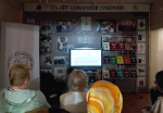 В Самаре завершился XIV Международный патриотический фестиваль «Борис Коценко представляет»