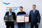 Работники АО "Транснефть - Приволга" успешно выступили на региональном этапе Всероссийского конкурса профмастерства