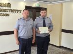 Состоялся выпуск слушателей по программе повышения квалификации