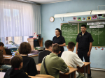 JPG Файл
