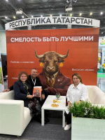 Готовимся к жаре: "Геносервис Руско" представила семя быков с повышенной фертильностью"