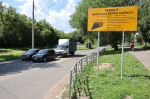 Половину запланированных дорог отремонтировали в Самаре в 2026 году