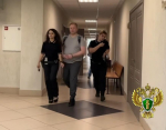 Экс-начальник научно-исследовательской части Самарского университета получил три года колонии