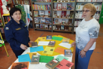 Книги помогают в формировании навыков безопасного поведения