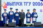 "Тольяттиазот" поздравил выпускников опорного вуза Тольятти