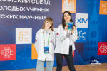 TZ6_9620.jpg